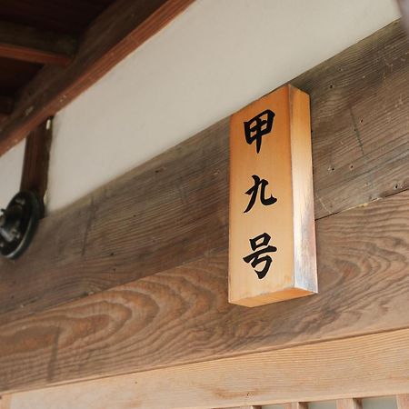 Japan'S Oldest Remaining Company Housing Villa Asago Luaran gambar