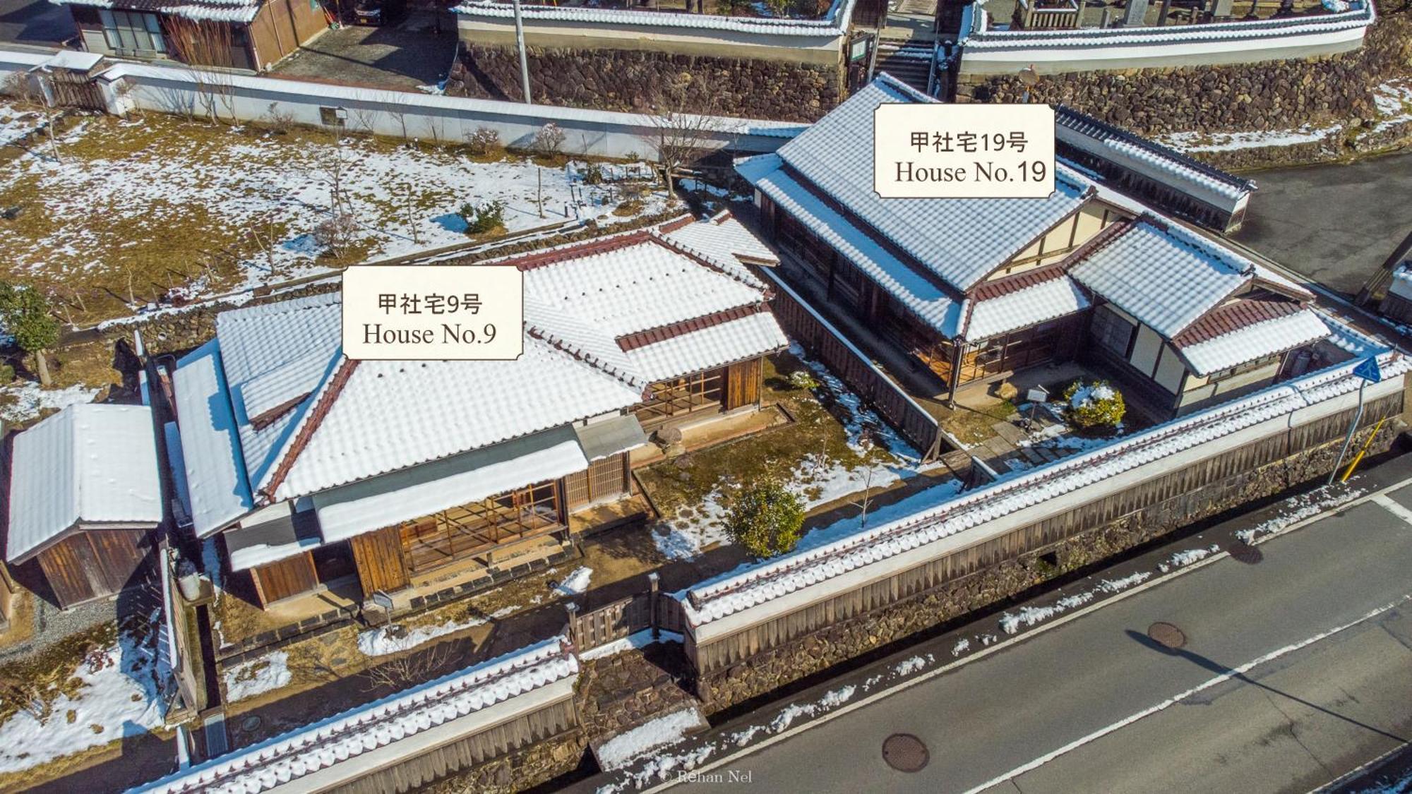 Japan'S Oldest Remaining Company Housing Villa Asago Luaran gambar