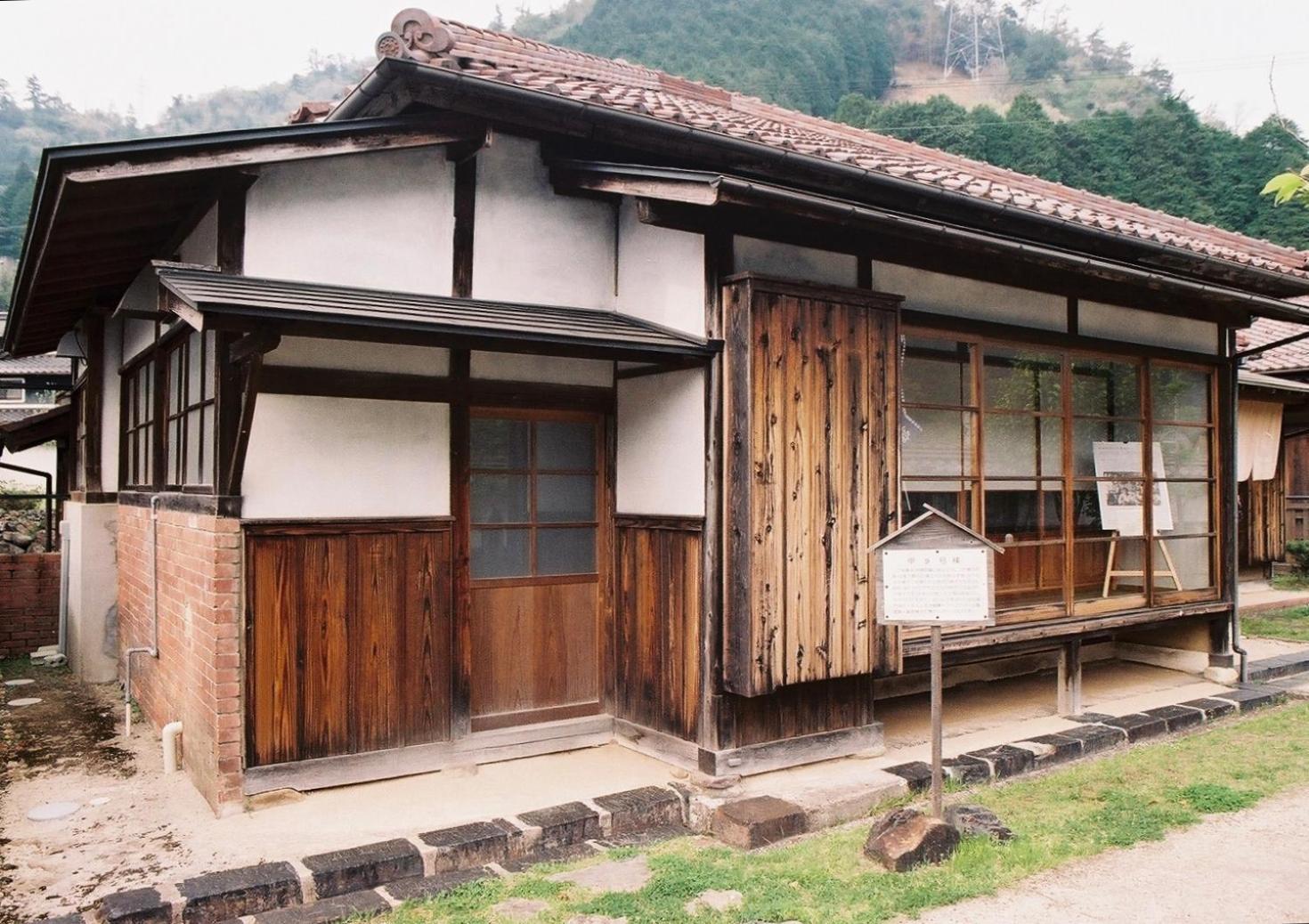 Japan'S Oldest Remaining Company Housing Villa Asago Luaran gambar